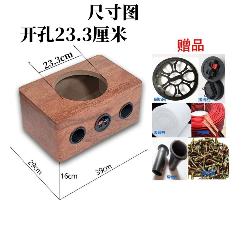 Large 10-inch 23.5cm Hole Ultr - Musical Instrument Family recension och pris